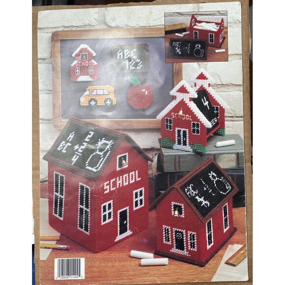 Leisure Arts TEACHER TREASURES PLASTIC CANVAS 1494 Leaflet 12 Designs School - Picture 2 of 11